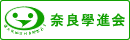 ����Ő��т̏オ��ʎw���m�A�ޗǛ{�i��